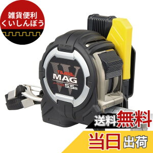 �y���������z�^�W�}(Tajima) �R���x�b�N�X 5.5mx25mm �Z�tG3�S�[���h�_�u���}�O25 CWM3S2555