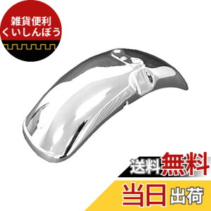 �y���������z�o�C�N�p�[�c�Z���^�[(Bike Parts Center) �����^�C�v �z���_ �����L�[ �S����( Z50J AB27 ���b�L �t�����g�t�F���_�[ 308601