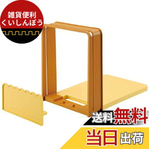 �y���������z�L�� KAI �p���؂�K�C�h Brready SELECT ���{�� FP1000