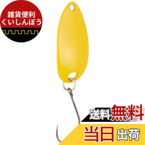 �y���������z�V�}�m(SHIMANO) �X�v�[�� �J�[�f�B�t �G���A�X�v�[�� ���[���X�C�}�[ 2.5g TR-0017 08S �C�G���[ 804259