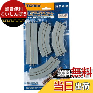 �y���������z�g�~�[�e�b�N(TOMYTEC) TOMIX N�Q�[�W ���C�h�g�����X�[�p�[�~�j���[���Z�b�g �G���h���X�Z�b�g SA-WT�p�^�[�� 91085 �S���͌^ ���[���Z�b�g