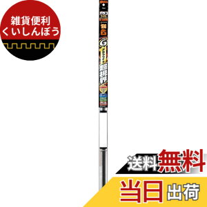 �y���������z�\�t�g99(SOFT99) glaco(�K���R) ���C�p�[�ւ��S�� �K���R���C�p�[ �O���t�@�C�g�����E G�[131 �����ԗp���C�p�[ ����600mm �S����8.6mm ���L�^/�f�U�C�����C�p�[�Ή�/�o�[�e�u��(�o�l