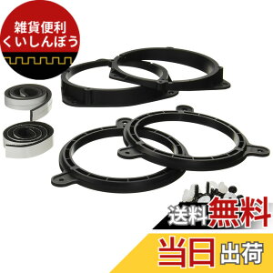 �y���������zcarrozzeria �J���b�c�F���A UD-K109 �J�[�X�s�[�J�[��t�L�b�g UD-K109