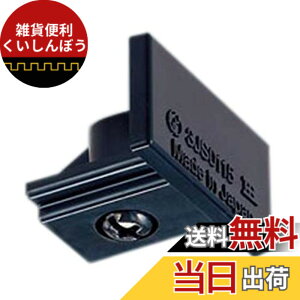 �y���������z�p�i�\�j�b�N �z���_�C���N�g�G���h�L���b�v �u���b�N DH0242