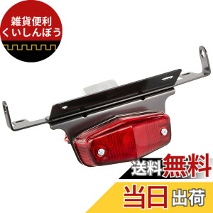 �y���������z�L�W�}(Kijima) �e�[�������v�L�b�g ���[�J�XS G18:12V20/5W TW200/225 218-2014