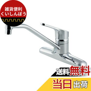 �y���������zLIXIL ( ���N�V�� ) INAX �V���O�����o�[ �������� RSF-551N ����n�p ���� �L�b�`������ ������ ���� �֌�