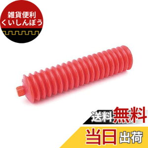 �y���������z���R�[�Y(WAKO'S) HMG-U �n�C�}���`�O���[�X M520 400g ���傤�x 2��