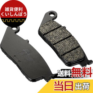 �y���������z�L�^�R(KITACO) SBS �u���[�L�p�b�h 627HF �Z���~�b�N V�c�C���}�O�i CB750 CBR1000F WR250X GSX400�C���p���X �X�J�C�E�G�C�u650 �x���V�X650 �r���[�G�� BMW �J�W�o �f�[���� �v�W���[ �g���C