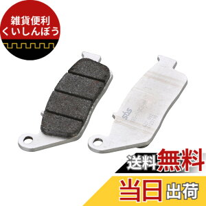 �y���������z�L�^�R(KITACO) SBS �u���[�L�p�b�h 627DC (�t�����g/�����p) ���[�V���O�p�b�h ��ʌ����g�p�֎~ �f���A���J�[�{���� CBR250R/RR CBR400RR GB350/S �t�H���c�@ �X�J�C�E�F�C�u650 �j���W��650 