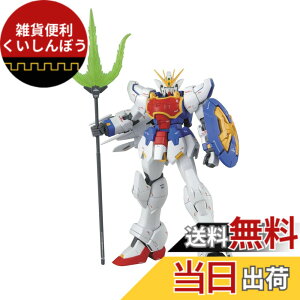 �y���������zMG �V�@����L�K���_��W Endless Waltz XXXG-01S �V�F�������K���_��EW�� 1/100�X�P�[�� �F�����ς݃v�����f��