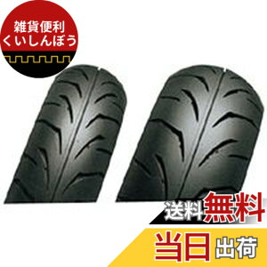 �y���������z�u���a�X�g�� MCS07867 BT39 140/70-17 TL