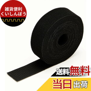 �y���������zTRUSCO(�g���X�R) �}�W�b�N�o���h�����e�[�v ���� 40mmx5m �� MKT-4050-BK