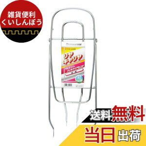 �y���������z�u���a�X�g��(BRIDGESTONE) ���� �L������ �N���X18 27�C���` ���b�L CRS718CP F140307CP