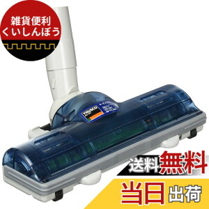�y���������zTRUSCO(�g���X�R) �^�[�r���u���V TPC-30211