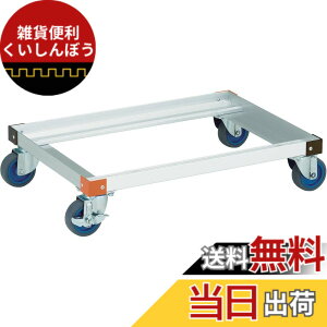 �y���������zTRUSCO(�g���X�R) �A���~�J�[�g ����540x375 �G�A�[�L���X�^�[ TALC-50G-ALG