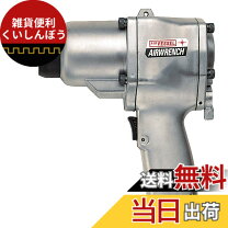 楽天市場】gt－1600pの通販