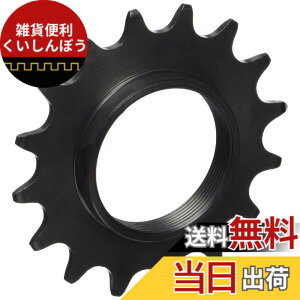�y���������z�V�}�m �f�����G�[�XTrack �X�v���P�b�g SS-7600 1/8�C���`(NJS)���� 15T