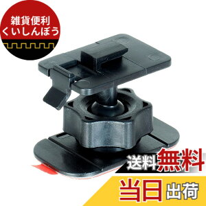 �y���������z�r�[�g�\�j�b�N (Beat-Sonic) Q-BanKIT(�z�ՃL�b�g)�X�^���h ����35.7mm �\��t���^�C�v QBL6