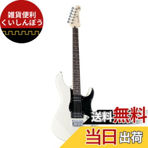 �y���������z���}�n YAMAHA �G���L�M�^�[ PACIFICA PAC120HVW �����\�t�g�P�[�X�t�� ���B���e�[�W�z���C�g(VW)