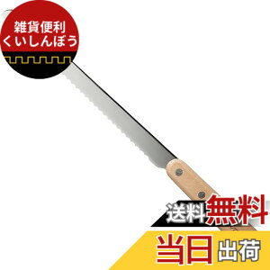 �y���������z������������(Satokinzoku) SALUS �L���C�W�[�k �u���b�h�i�C�t ���{��