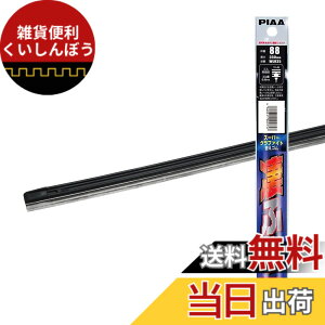 �y���������zPIAA(�s�A) ���C�p�[ �ւ��S�� 350mm �X�[�p�[�O���t�@�C�g �O���t�@�C�g�R�[�e�B���O�S�� 1�{�� �Ĕ�88 WLR35