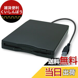�y���������z�I�E���e�b�N �O�t��USB3.5�C���`�t���b�s�[�f�B�X�N�h���C�u Windows8�Ή� 6���� �u���b�N OWL-EFD/U(B)