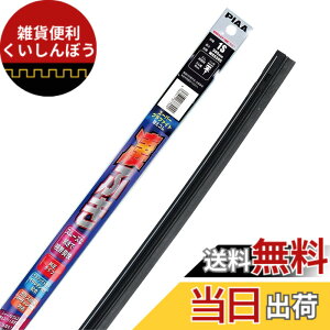 �y���������zPIAA(�s�A) ���C�p�[ �ւ��S�� 305mm �X�[�p�[�O���t�@�C�g �O���t�@�C�g�R�[�e�B���O�S�� 1�{�� �Ĕ�1S WGS305