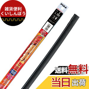 �y���������zPIAA(�s�A) ���C�p�[ �ւ��S�� 300mm �����̓V���R�[�g ����V���R���S�� 1�{�� �Ĕ�1 SUR30