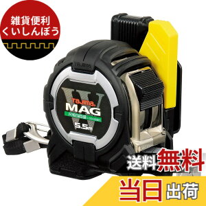 �y���������z�^�W�}(Tajima) �R���x�b�N�X 5.5mx25mm �Z�tG3�S�[���h�_�u���}�O25 �ڑ����ڐ��t CWM3S2555S