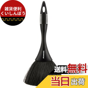 �y���������z�n�N�o HAKUBA DSLR�{�f�C�u���VM �u���b�N KMC-50-BK