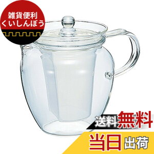 �y���������zHARIO(�n���I) �}�{ ���� �Ȃ� ���p�e��700ml �ϔM�K���X ���{�� �e�B�[�|�b�g CHRN-4N