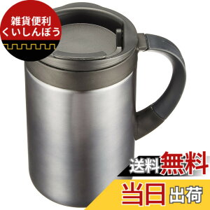 �y���������z�L���v�e���X�^�b�O �}�O�J�b�v ���� �y�W�t/�ۉ��E�ۗ�z �_�u���X�e�����X �V�[�G�X�v�� 280ml �u���b�N M-5370
