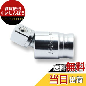 �y���������z�R���H�ƌ����� �R�[�P�� Z-EAL 3/8(9.5mm)SQ. ���j�o�[�T���W���C���g 3771Z