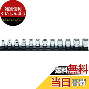 �y���������z�g���X�R���R(TRUSCO) �R���H�ƌ����� �R�[�P�� Z-EAL 3/8(9.5mm)SQ. 6�p�\�P�b�g���[���Z�b�g 12���g RS3400MZ/12