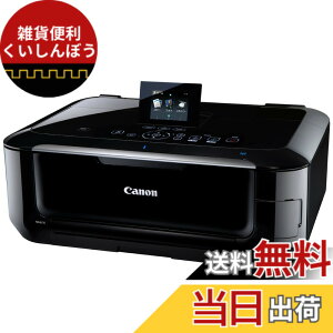 �y���������z�����f�� Canon �C���N�W�F�b�g�v�����^�[�����@ PIXUS MG6230BK �u���b�N