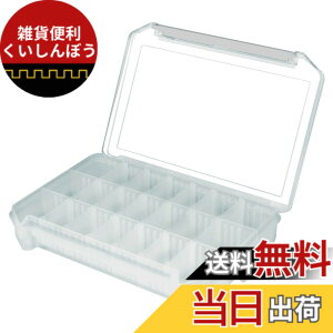 �y���������zENGINEER �G���W�j�A �p�[�c�P�[�X(�����^) �d�ؔ�x18���t 205x145x40mm KP-02K