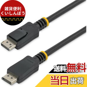 �y���������zStarTech.com DisplayPort 1.2�P�[�u�� ���b�`�t���R�l�N�^ 1m 4K�Ή� DISPL1M