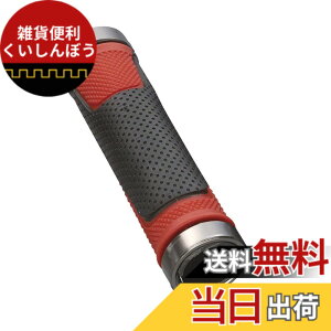 �y���������zVELO(�x��) HALF SOFT LOCK ON GRIP GP-VL-043
