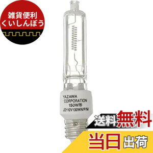 �y���������z���U���R�[�|���[�V���� �l�I�N�[���n���Q�� 150W�` JD110V130WNPM