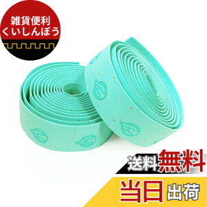�y���������z�`�l��(Cinelli) �R���N���{�� �o�[�e�[�v[Cork Ribbon Bar Tape] �`�F���X�e