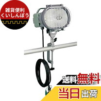 楽天市場】ハタヤ mlv－105khの通販