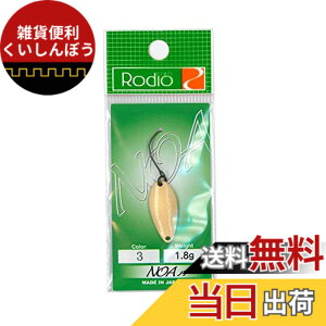 �y���������zRodiocraft(���f�I�N���t�g) NOA(�m�A) 1.8g #3 Any �L������