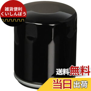 �y���������z�L�W�}(Kijima) �o�C�N�p�[�c �I�C���t�B���^�[ �J�[�g���b�W�^�C�v �}�O�l�b�g�C�� �n�[���[ EVO/TC88/TC96 89mmx76mm �u���b�N HD-08705