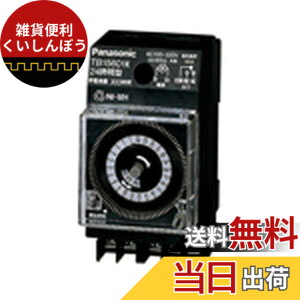 �y���������z�p�i�\�j�b�N(Panasonic) ����^�^�C���X�C�b�` 1��H�^ TB15601K