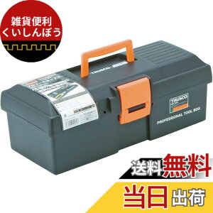�y���������z�g���X�R���R(TRUSCO) �v���c�[���{�b�N�X �u���b�N/�I�����W 380x178x145mm TTB-901