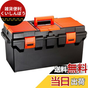 �y���������z�g���X�R���R(TRUSCO) �v���c�[���{�b�N�X �u���b�N/�I�����W 556x278x270mm bTTB-800