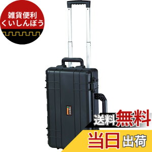 �y���������z�g���X�R���R(TRUSCO) �v���e�N�^�[�c�[���P�[�X�L���X�^�[�t(�c�^�C�v) �u���b�N S TAK22-T