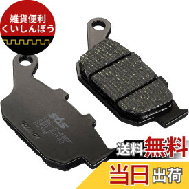 【送料無料】キタコ(KITACO) SBS ブレーキパッド 881HF セラミック CBR250R CB250F CB650F GSR250 グラディウス400/650 GSR750 ベルシス 777-0881000