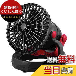 �y���������z�L���v�e���X�^�b�O �L�����v�p�i ��@�t�Ɩ� �t�@���tLED���C�g�f�U�C�A�[M-5129