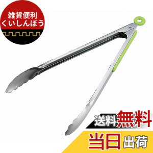 �y���������z�L���v�e���X�^�b�O BB�L���[�g �}���` �o�[�x�L���[ �g���O 30cm ���C�g�O���[�� M-7606